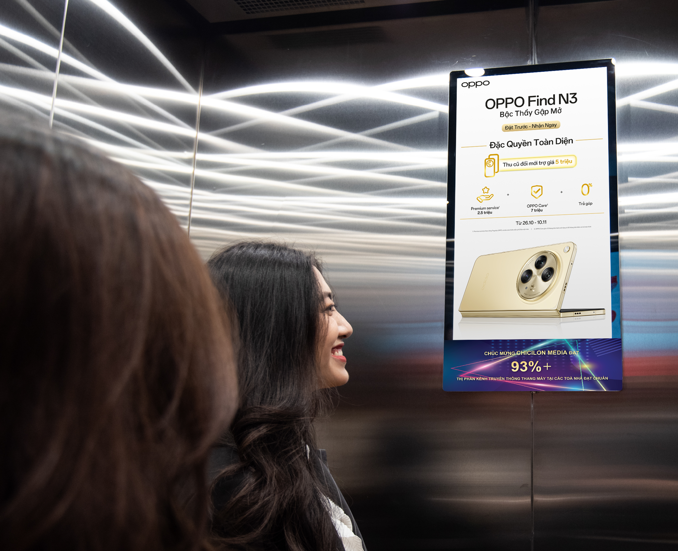 Promotional images of Oppo products on Chicilon Media's elevator advertising channel