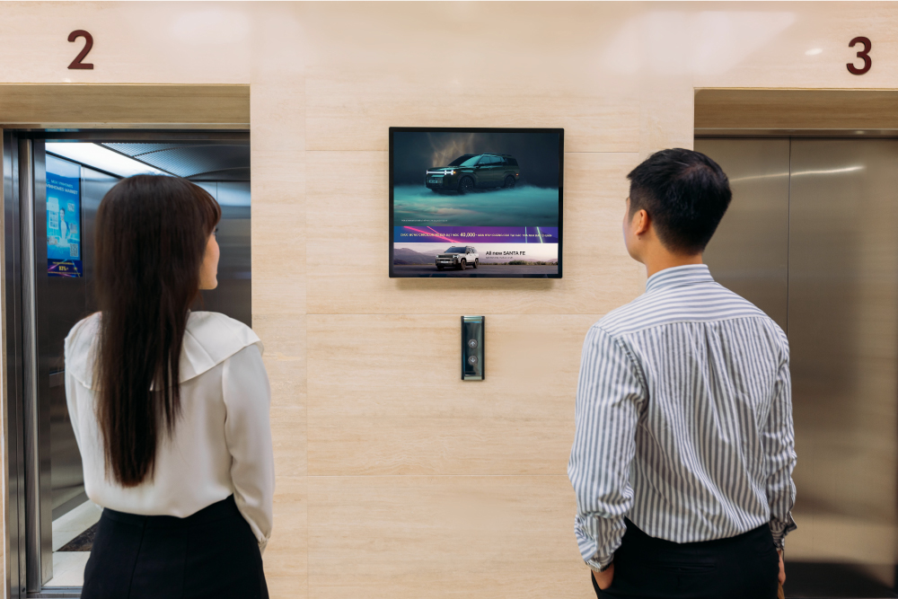 The dual-screen system, integrated with AI technology, helps brands measure the effectiveness of their advertising.