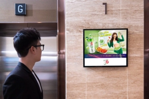7 Lợi ích của màn hình quảng cáo LCD: "Vũ khí" bí mật giúp bùng nổ doanh số bán hàng