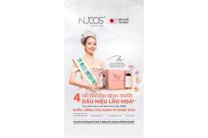 nucos