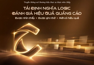 chicilon-media-is-organizing-the-seminar-redefining-the-logic-of-advertising-effectiveness-evaluation-cn